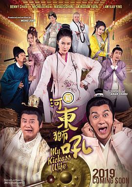 你爱的时候